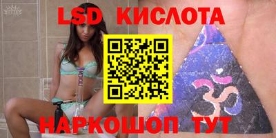 дмт Краснознаменск