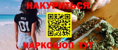 jwh Краснокаменск