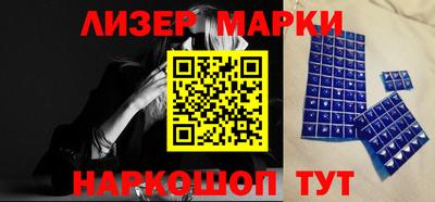 дмт Краснознаменск