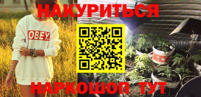 jwh Краснокаменск