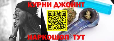 jwh Краснокаменск