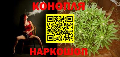 jwh Краснокаменск