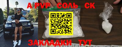 дмт Краснознаменск