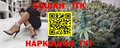 jwh Краснокаменск