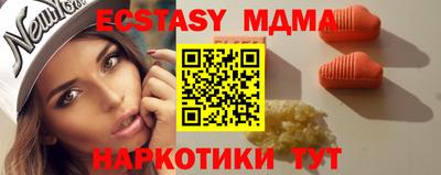 дмт Краснознаменск
