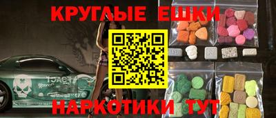 jwh Краснокаменск