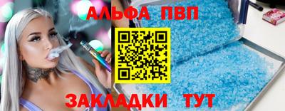 дмт Краснознаменск