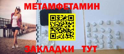 дмт Краснознаменск
