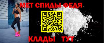 jwh Краснокаменск