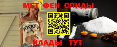 соль ск Краснодар