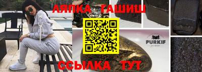 jwh Краснокаменск