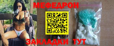 дмт Краснознаменск