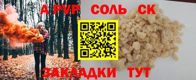 дмт Краснознаменск